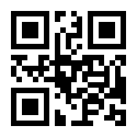 QR-Code zur Buchseite 9783170346536