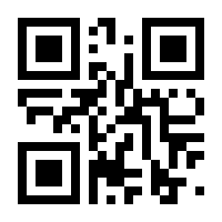 QR-Code zur Buchseite 9783170347014