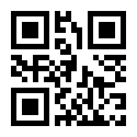 QR-Code zur Buchseite 9783170347021