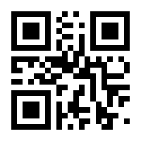 QR-Code zur Buchseite 9783170347939