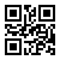 QR-Code zur Buchseite 9783170347946