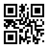 QR-Code zur Buchseite 9783170348103