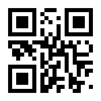 QR-Code zur Buchseite 9783170349155