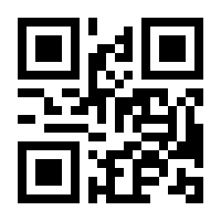 QR-Code zur Buchseite 9783170349759