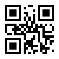 QR-Code zur Buchseite 9783170349803