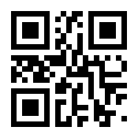 QR-Code zur Buchseite 9783170353190