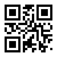 QR-Code zur Buchseite 9783170354289