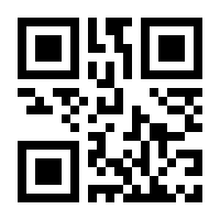 QR-Code zur Buchseite 9783170354302