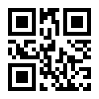 QR-Code zur Buchseite 9783170354432