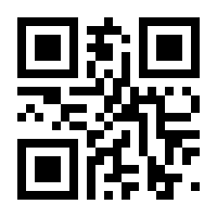 QR-Code zur Buchseite 9783170357389