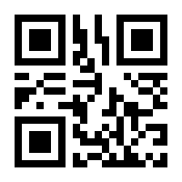 QR-Code zur Buchseite 9783170357785