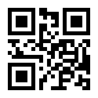 QR-Code zur Buchseite 9783170359529