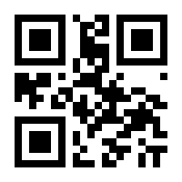 QR-Code zur Buchseite 9783170362499