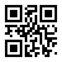 QR-Code zur Buchseite 9783170364103