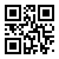 QR-Code zur Buchseite 9783170364332