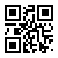 QR-Code zur Buchseite 9783170364721