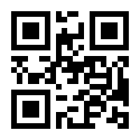 QR-Code zur Buchseite 9783170366053