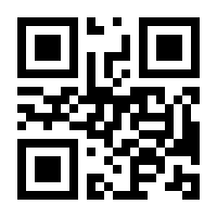 QR-Code zur Buchseite 9783170367326