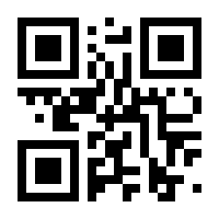 QR-Code zur Buchseite 9783170367333