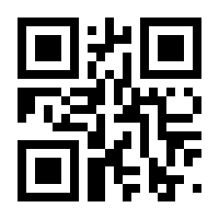 QR-Code zur Buchseite 9783170367661