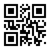 QR-Code zur Buchseite 9783170367951