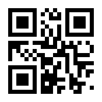 QR-Code zur Buchseite 9783170368293