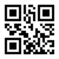 QR-Code zur Buchseite 9783170369016