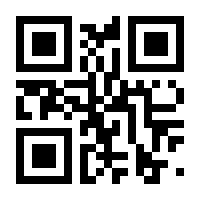 QR-Code zur Buchseite 9783170370753