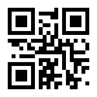 QR-Code zur Buchseite 9783170371019