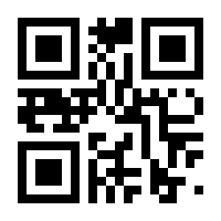 QR-Code zur Buchseite 9783170372993