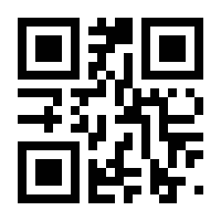 QR-Code zur Buchseite 9783170373020