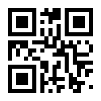 QR-Code zur Buchseite 9783170373037