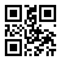 QR-Code zur Buchseite 9783170374171