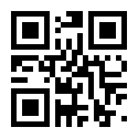 QR-Code zur Buchseite 9783170374737