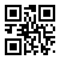 QR-Code zur Buchseite 9783170374843