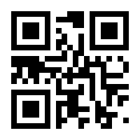 QR-Code zur Buchseite 9783170374850