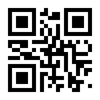 QR-Code zur Buchseite 9783170375253