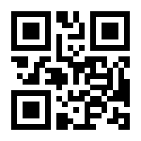 QR-Code zur Buchseite 9783170376564