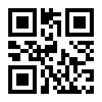 QR-Code zur Buchseite 9783170376908