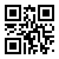 QR-Code zur Buchseite 9783170377370