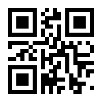 QR-Code zur Buchseite 9783170377929