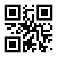 QR-Code zur Buchseite 9783170380240