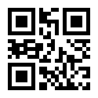 QR-Code zur Buchseite 9783170383128