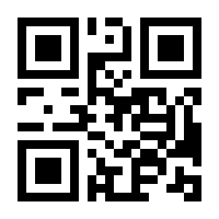 QR-Code zur Buchseite 9783170385801