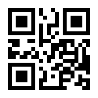 QR-Code zur Buchseite 9783170387126