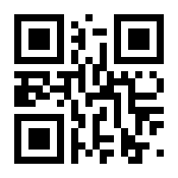 QR-Code zur Buchseite 9783170387201