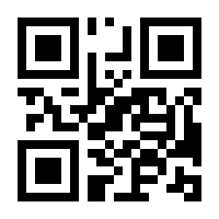 QR-Code zur Buchseite 9783170388444