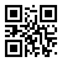 QR-Code zur Buchseite 9783170388451