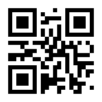 QR-Code zur Buchseite 9783170388567