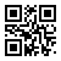 QR-Code zur Buchseite 9783170390591